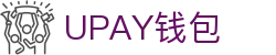 UPAY钱包 - 安全便捷的移动支付与理财平台